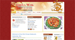 Desktop Screenshot of daytonchinawok.com
